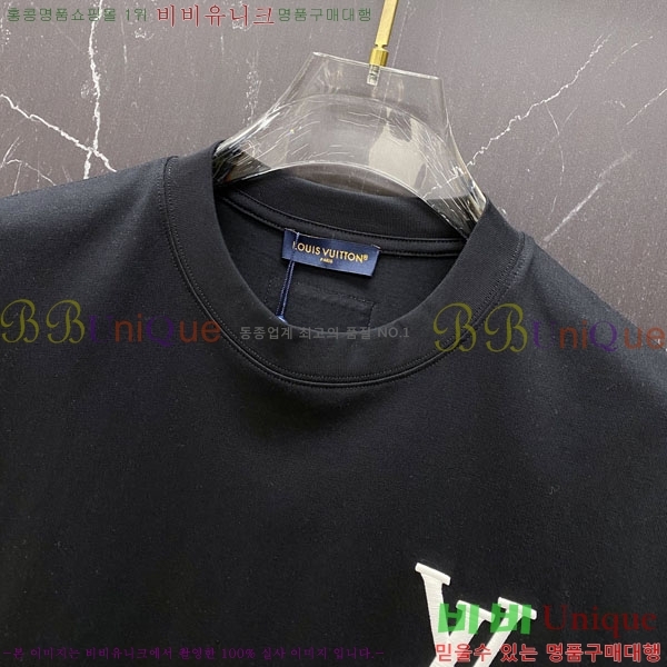 ���� ���̺��� ���� Ƽ���� LV7542378-1