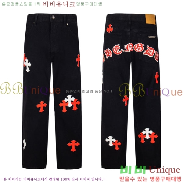 ���� ũ������ û���� CH153762