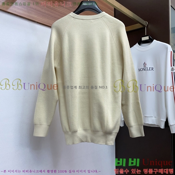 ���� ���ڷ� ��ġ�ڸ� ������ BC725470-1