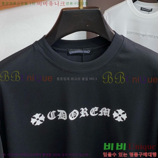 ���� ũ������ ���� Ƽ���� CH814376-2