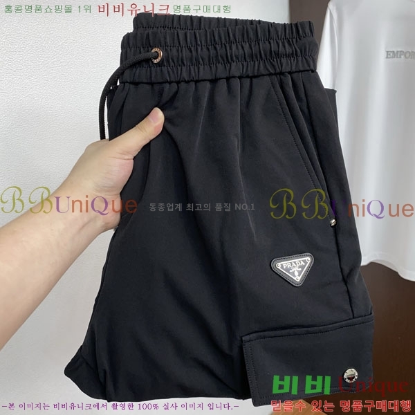 ���� ����� ���� PA4165822-2