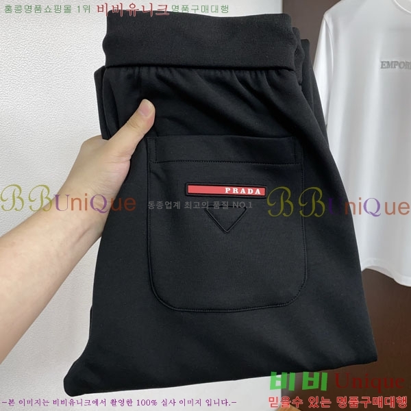 ���� ����� ���� PA4165824