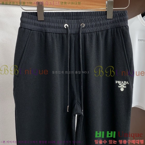 ���� ����� ���� PA4165823-1