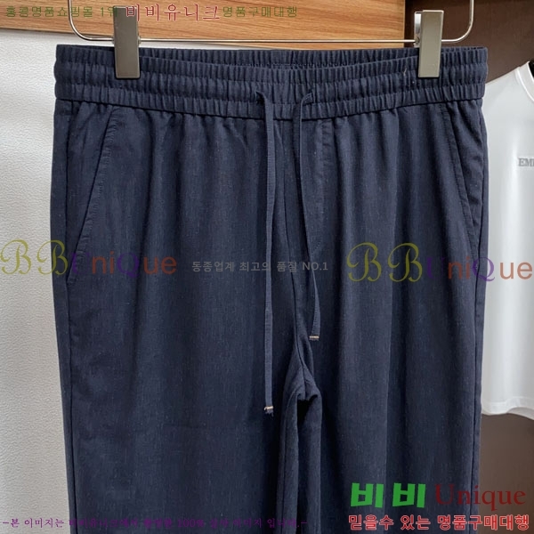 ���� ��**�Ƴ� ���� LP86936-2