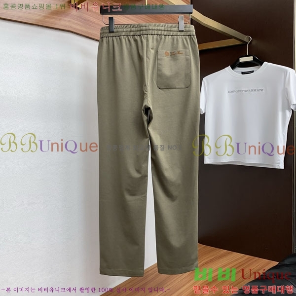 ���� ��**�Ƴ� ���� LP86935-3