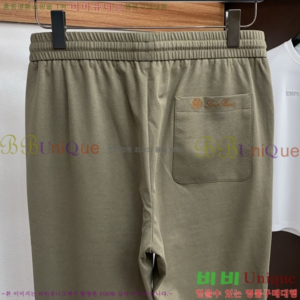 ���� ��**�Ƴ� ���� LP86935-3