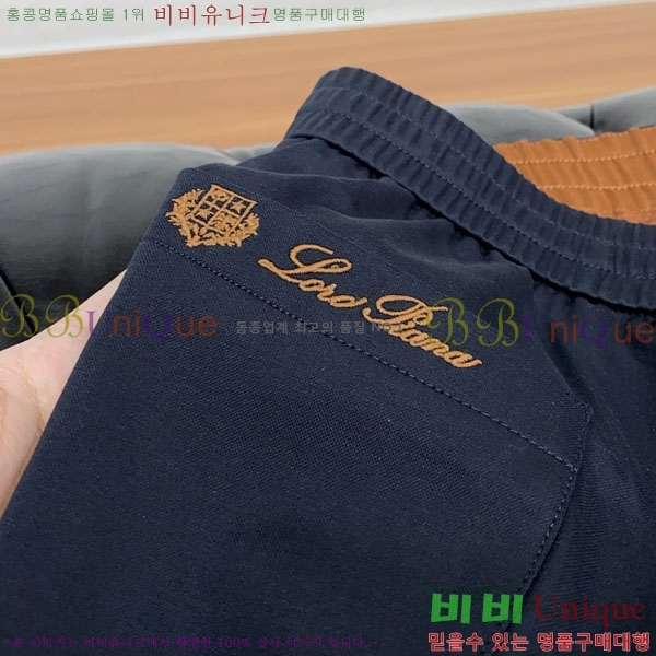 ���� ��**�Ƴ� ���� LP86935-1