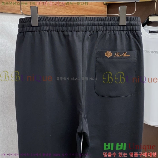 ���� ��**�Ƴ� ���� LP86935-2