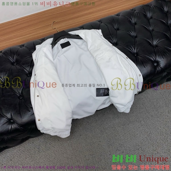 ���� ����� ���� P1824772-1