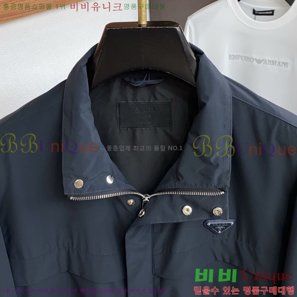 ���� ����� ���� P1824772-3