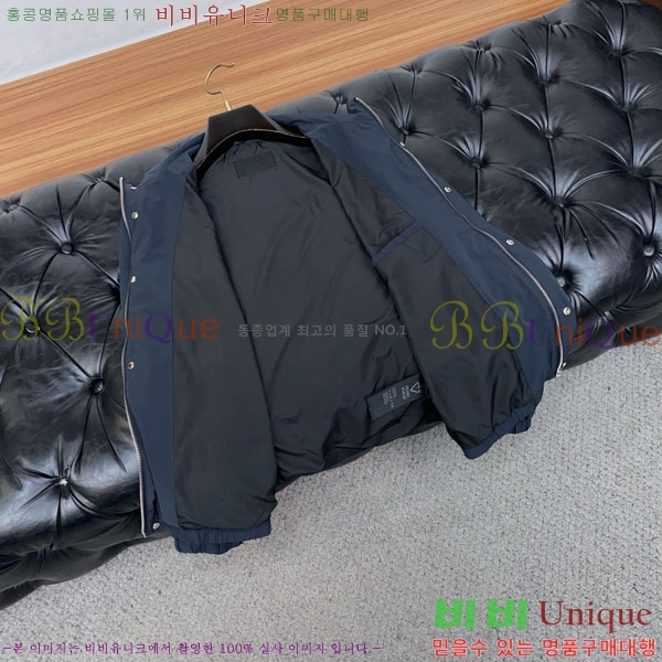 ���� ����� ���� P1824772-3