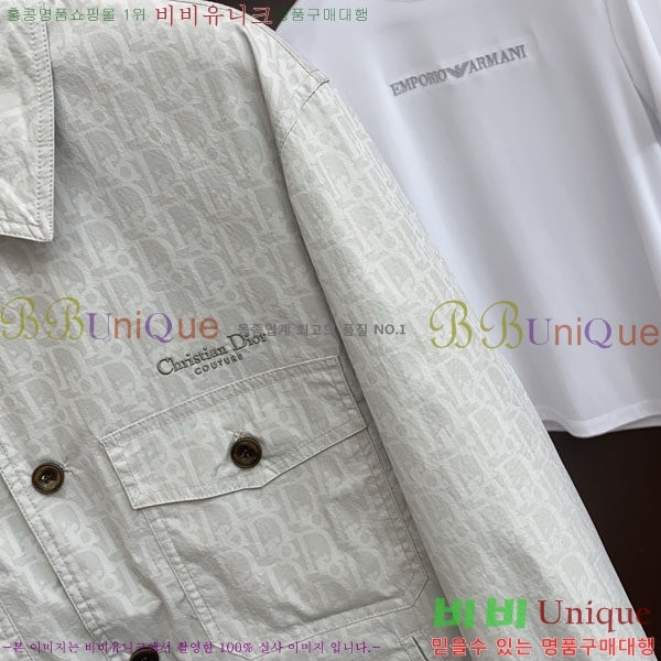 ���� ��� ���� DO57323-2