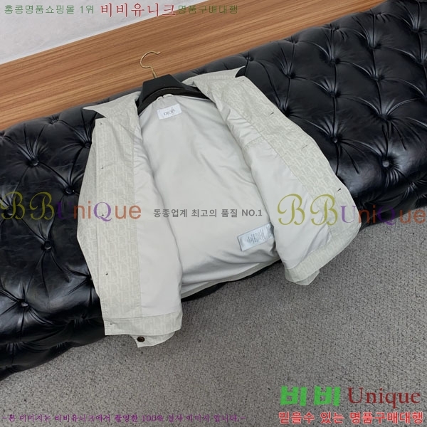 ���� ��� ���� DO57323-2