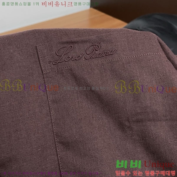 ���� ��**�Ƴ� ���� LP186719-4