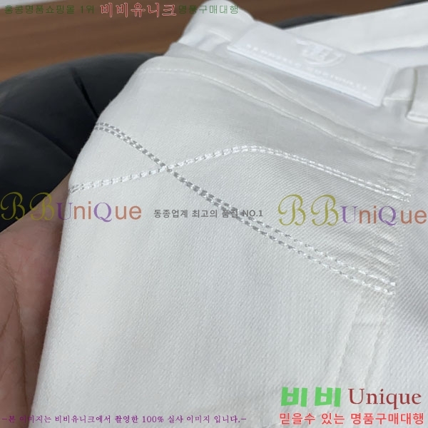 ���� ���ڷ� ��ġ�ڸ� ���� BC443983-2