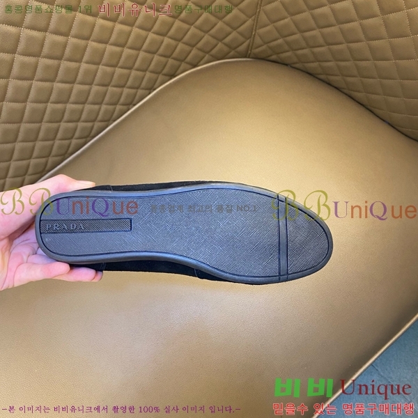 ���� ����� ����Ŀ�� P97290-2