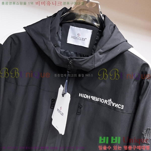 ���� ��**�� ���� MO780987-1