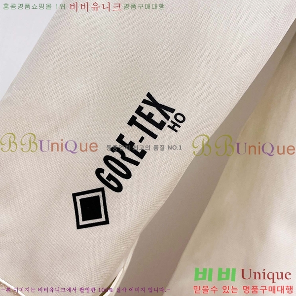 ���� ��**�� ���� MO780987-2