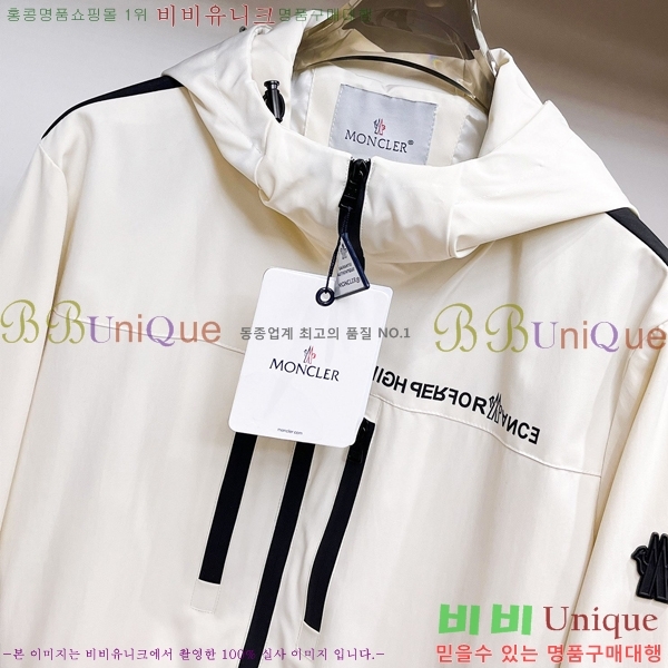 ���� ��**�� ���� MO780987-2