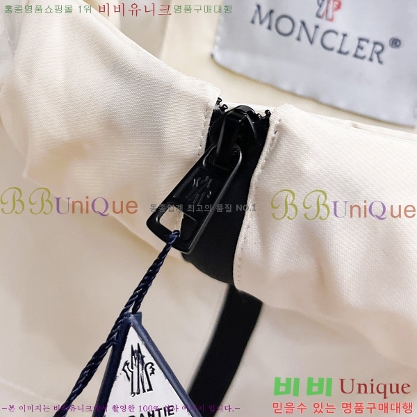 ���� ��**�� ���� MO780987-2