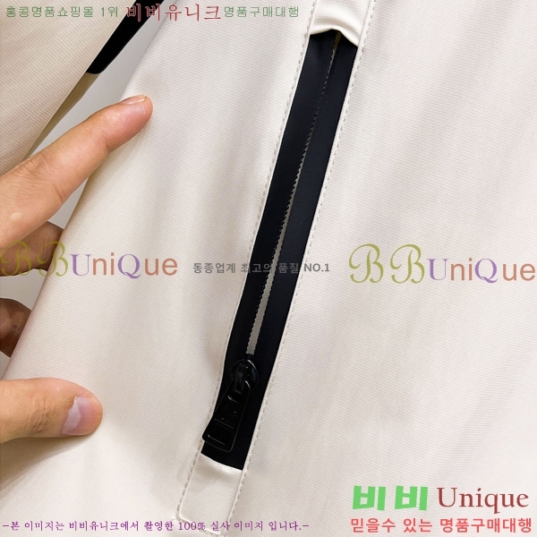 ���� ��**�� ���� MO780987-2