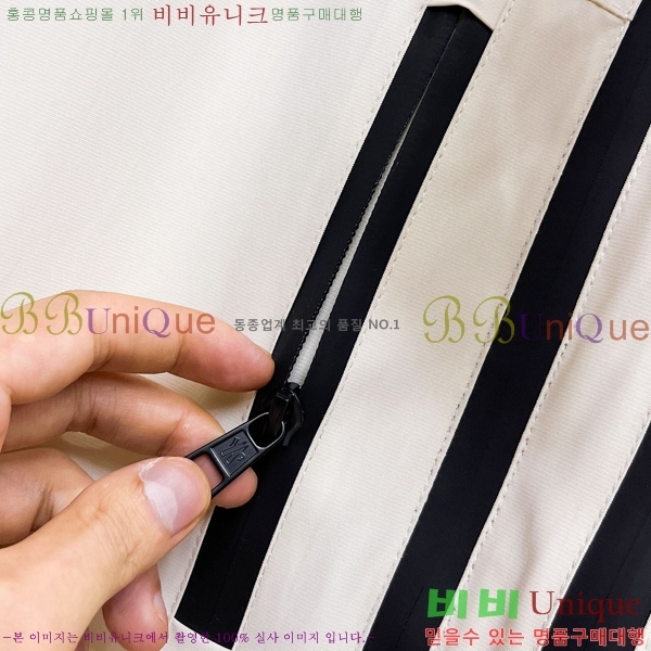 ���� ��**�� ���� MO780987-2