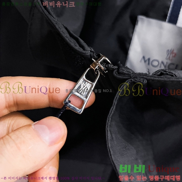 ���� ��**�� ���� MO780981
