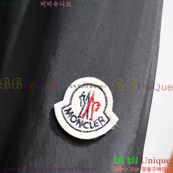 ���� ��**�� ���� MO780992