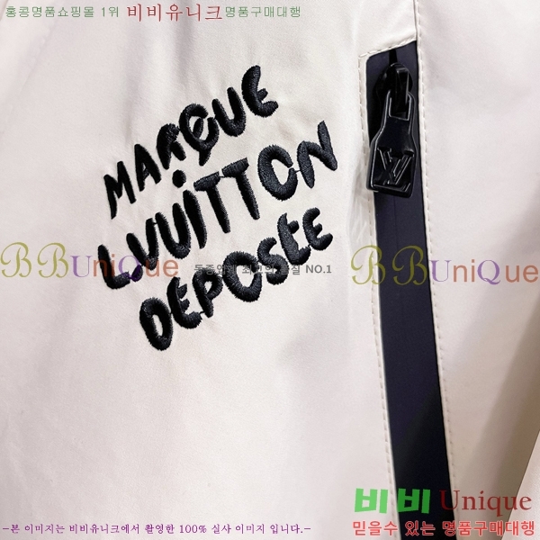 ���� ���̺��� ���� L489841-1