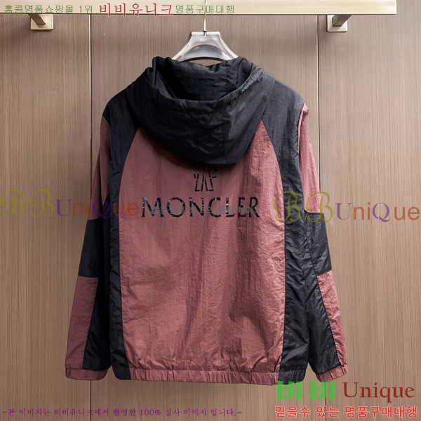 ���� ��**�� ���� MO780996
