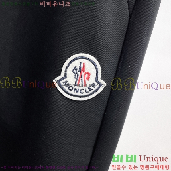 ���� ��**�� ���� MO1435434-2
