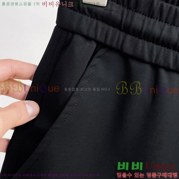 ���� ��� ���� DO415641