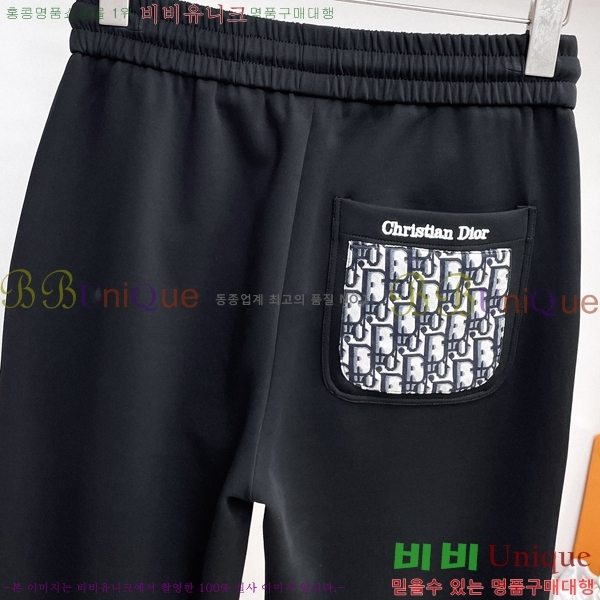 ���� ��� ���� DO415641