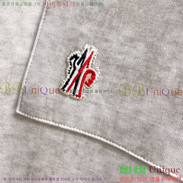 ���� ��**�� ���� MO143542