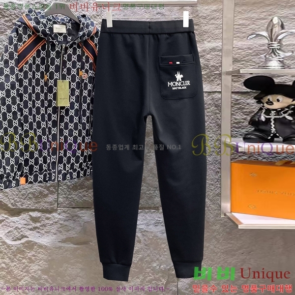 ���� ��**�� ���� MO1435434-2