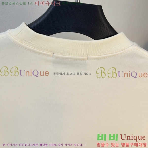 ���� ���� ������ GU134639