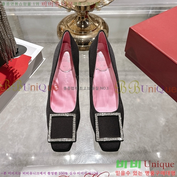 ���� ��*�� ��ƾ ������ 36RV26255-2