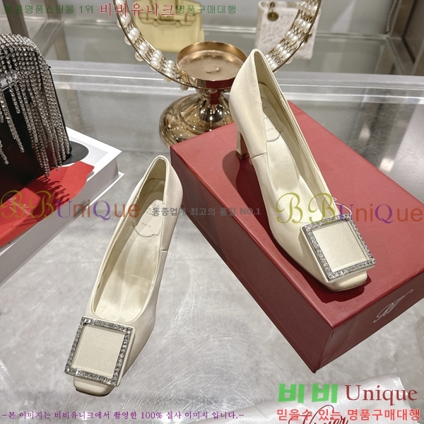 ���� ��*�� ��ƾ ������ 36RV26255-3