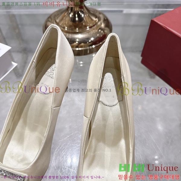 ���� ��*�� ��ƾ ������ 36RV26255-3