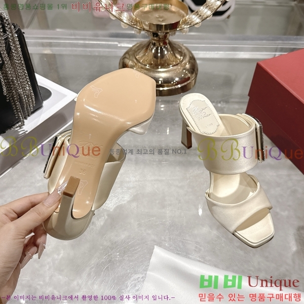 ������*�� ������ ������ 31RV26258-4 �� 9.5cm
