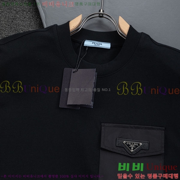 ���� ����� ���� Ƽ���� P987260-2