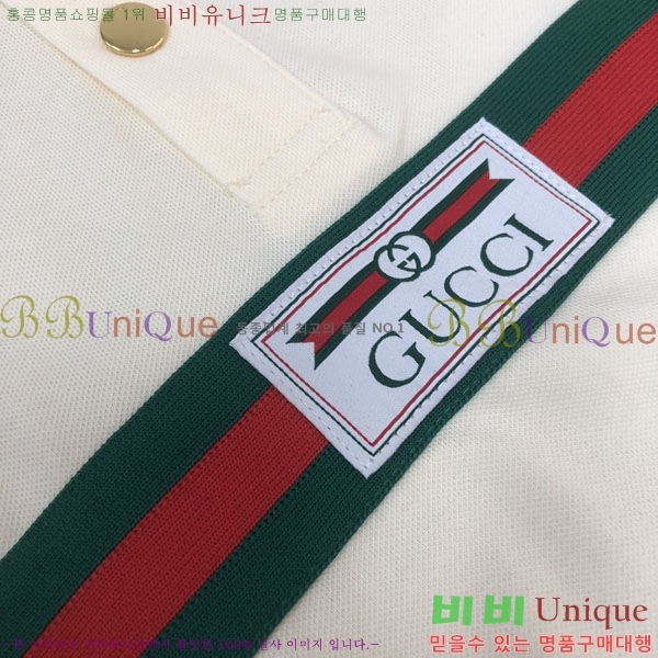 ���� ���� ī�� ���� Ƽ���� GU519277-1