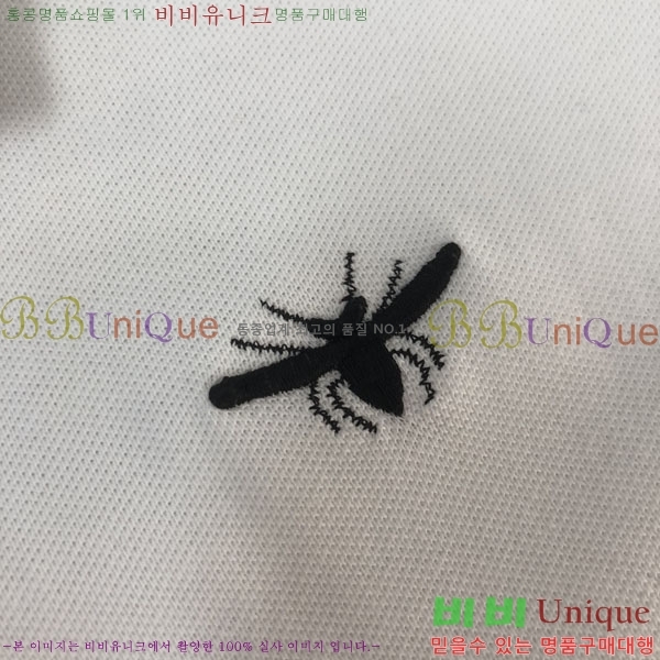 ���� ��� ī�� ���� Ƽ���� DO115372-2
