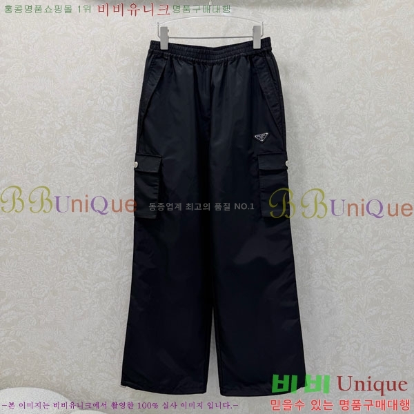 ���� ����� ���� P2R245055-2