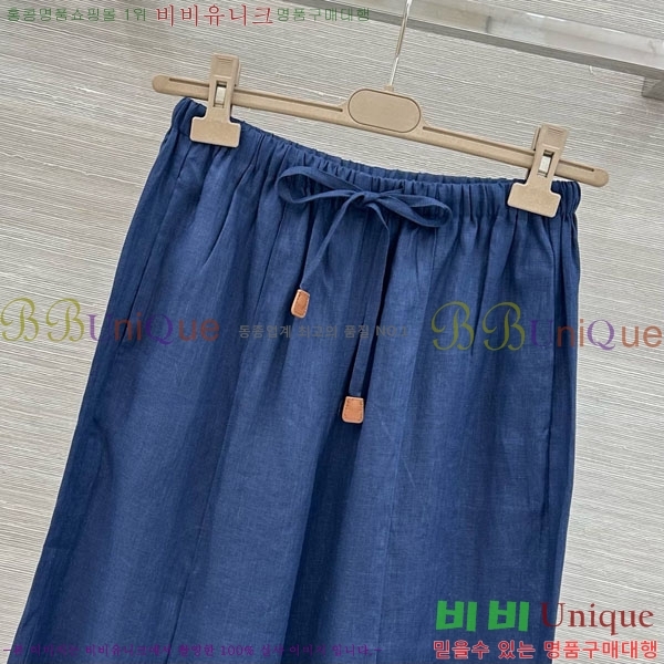 ���� �η�**�� ��Ʈ LP13345087-10