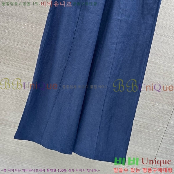 ���� �η�**�� ���� LP334505-1