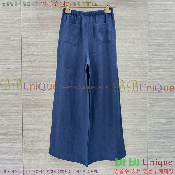 ���� �η�**�� ��Ʈ LP13345087-10