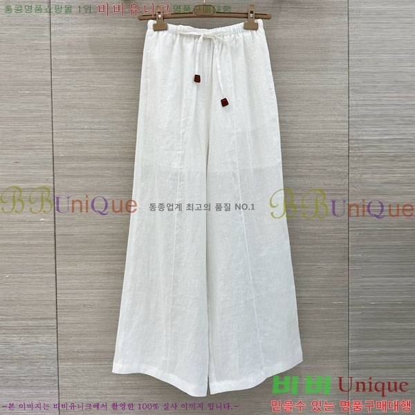 ���� �η�**�� ��Ʈ LP13345087-9
