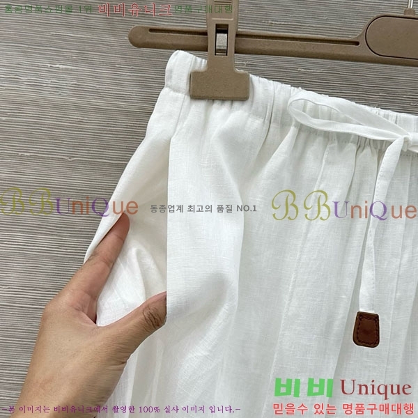���� �η�**�� ��Ʈ LP13345087-9