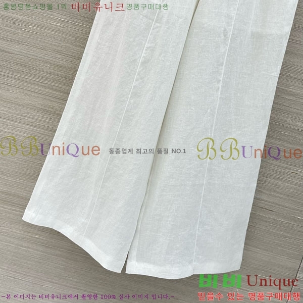 ���� �η�**�� ���� LP334505-2